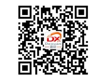 山西德軒2015年主要做什么？我們2015年只做吸塑字、沖孔字等發(fā)光字加工！