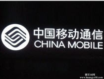 發(fā)光字工廠為大家闡述下led樹脂發(fā)光字發(fā)黃的四大主要原因。
