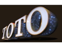 LED發(fā)光字應該如何去滿足客戶的要求？山西德軒做字廠解析